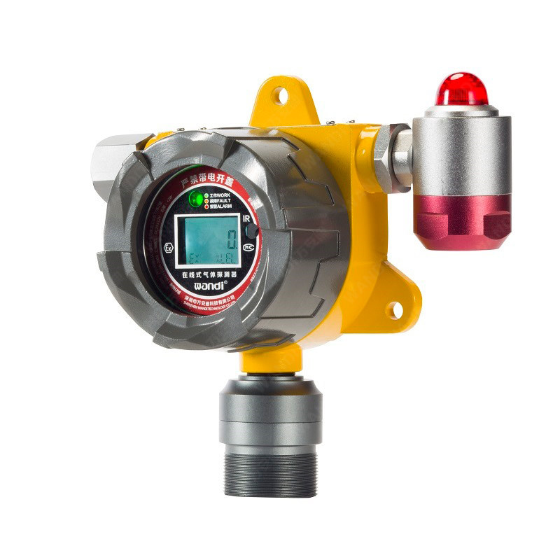 點(diǎn)型氣體探測(cè)器 點(diǎn)型氣體探測(cè)器